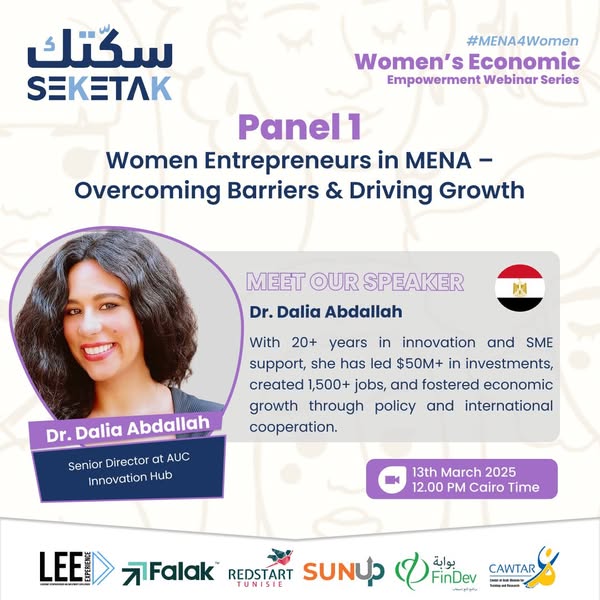 481266282_122110250348772044_2242162414809658772_n