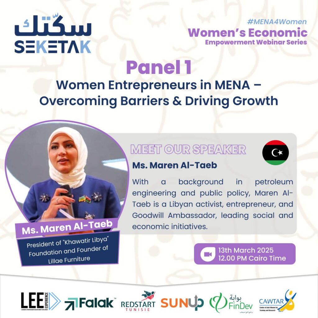 481699648_122110250516772044_7661019475880441747_n